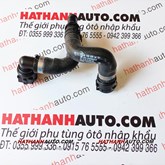 Ống nước xe Mercedes ML Class W166, GLE Class W166 - 1665003475